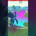 【ポケモンGO】敢えてただのネクロズマ使ってみた!?【GBL】#shorts #ポケモンgo #gbl #ポケモン #マスターリーグ