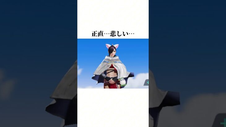 初めて◯ーター撃ちをした人は【荒野行動】さなπ