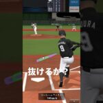 #プロスピa またテツトさん… #プロスピ#パワプロ#プロ野球スピリッツa#ゲーム#game