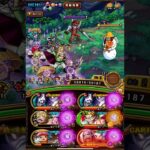 [トレクル] ガープからの挑戦 エネル 知属性 [OPTC]