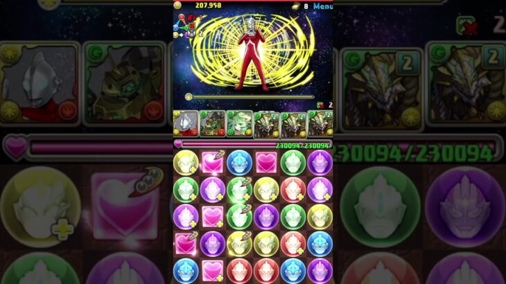 【パズドラ】ウルトラヒーローラッシュ！条件付きクリアでかわいいあのキャラをゲット！！ #shortsを上げてます