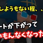 今日、負け越したらいよいよだわぁ【ポケモンGO】