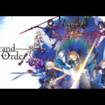 Fate/Grand Order　ガチャ引くよ！多分すぐ終わる