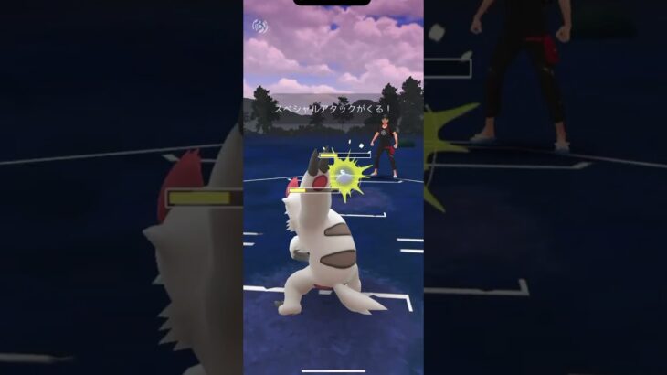 【ポケモンGO】ランク17の戦い #gbl #pokemon #goバトルリーグ #ポケモンgoバトルリーグ #pokemon #ポケモン #shorts