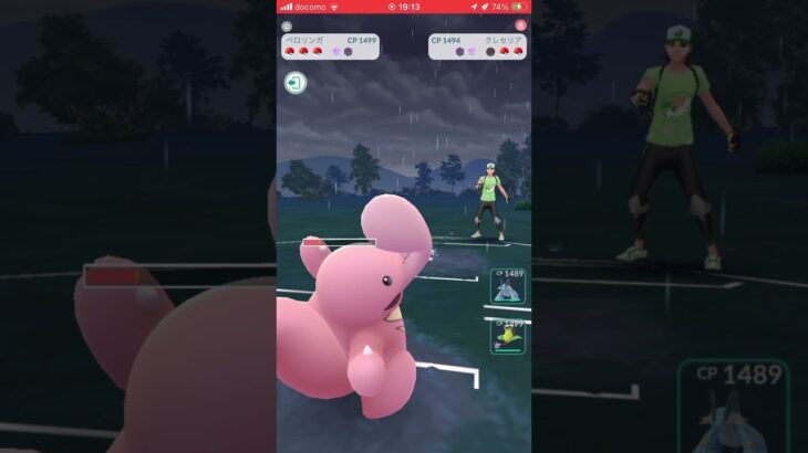 ポケモンGOバトルリーグ　スーパーリーグ28