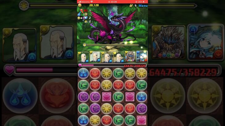 【パズドラ】パズドラＺ上級　ヘンリー編成で1分周回 #shortsを上げてます