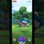 ポケモンgo 野生のサメハダーゲットチャレンジ　#pokemongo