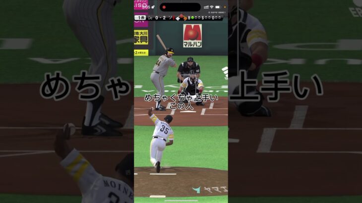 Part1【プロスピA】 #プロスピa #プロ野球スピリッツ2022 #ゲーム実況 #プロ野球スピリッツ2021 #プロスピ #プロ野球スピリッツ2014 #野球 #プロスピ2022 #プロ野球