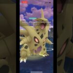 ポケモンgo 色違いメガバンギラスで瞬サツ！ロケット団　ひこうタイプ戦　弱すぎワロタ　#pokemongo  #shiny