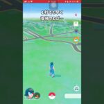 【緊急事態!?】対戦中にアプリ落ち!?【ポケモンGO】#shorts #ポケモンgo #gbl #ポケモン #マスターリーグ