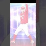 プロスピA #414  称号チャレンジ 田中広輔 【プロ野球スピリッツA】カープ純正 #shorts