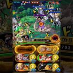 [トレクル] ガープからの挑戦 海軍 心属性 [OPTC]