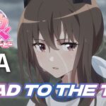 【同時視聽】看劇場版前先補OVA『ウマ娘 プリティーダービー ROAD TO THE TOP』【路易格林 Louis Grimm 】