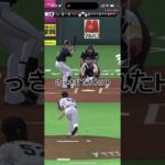 Part2【プロスピA】 #プロスピa #プロ野球スピリッツ2022 #プロスピ #プロ野球スピリッツ2021 #ゲーム実況 #プロ野球スピリッツ2014 #プロ野球 #プロスピ2022 #野球