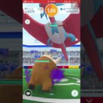 【ポケモンGO】男は黙ってメガボーマンダ１人討伐？ #shorts #ポケモンgo #ポケモン #ソロ討伐