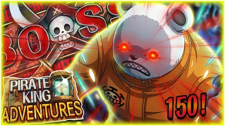 Full Batch PKA vs SULONG BEPO! Level 150!! (One Piece Treasure Cruise | トレクル)