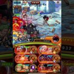 [トレクル] ガープからの挑戦 その15 [OPTC]