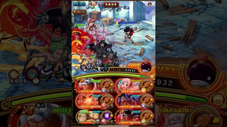 [トレクル] ガープからの挑戦 その15 [OPTC]