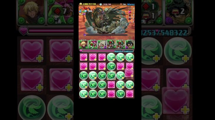 【新万寿チャレンジ】ヴェルドラ編成で攻略！ #パズドラ #新万寿チャレンジ