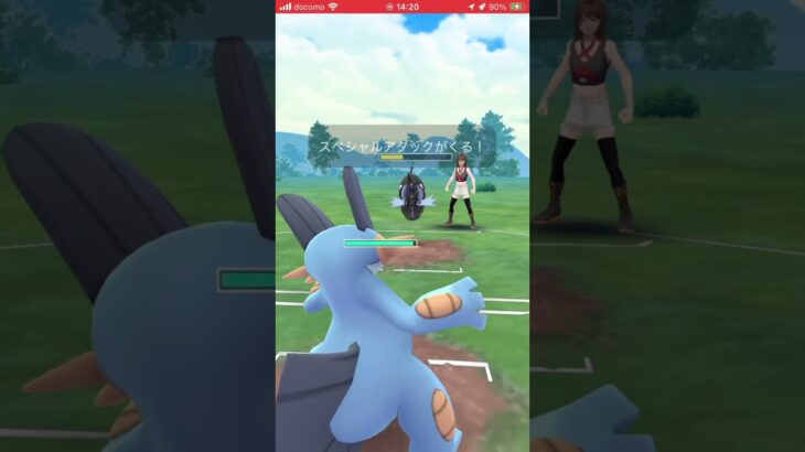 ポケモンGOバトルリーグ　ハイパーリーグ51