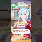 ウマ娘 プリティーダービー メジロアルダン『ドカっと丸ごとにんにくラーメン 料理中・・・』