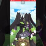 【ポケモンGO】75戦51勝でレート爆上げ！レジェンド達成パーティ３【GBL】#shorts #ポケモンgo #gbl #ポケモン #マスターリーグ