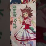 ウマ娘 プリティーダービー』キャンペーンコラボを買ってみた！