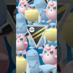 【PokemonGO】ハイパーリーグに参戦4 ポケモンgo