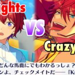 【あんスタ】司が燐音に『攻めこまれる』！緊張のKnights VSCrazy:B！！！　メインストーリー　第二部　第七章『サドンデス』part.5「あんさんぶるスターズ！！Music 」【実況】