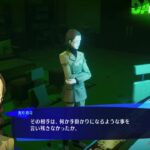 [P3R]学生の頃徹夜してクリアしたメメントモリを学んだゲーム Part12