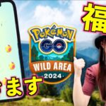 タマゴ割りしながらリアルイベント参加の話とか!!【ポケモンGO】