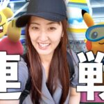 WCSピカ・コジョフー色違い求め半日、連戦した結果!!【ポケモンGO】