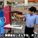 【北海道】ガチ勢しか買えないグッズ！？？？？流石にモンストのイベントが楽しすぎた【モンスト巡業】【vlog】【轟絶】