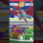 【ポケモンGO】メガボーマンダはまだ１人討伐出来るのか!? #shorts #ポケモンgo #ポケモン #ソロ討伐