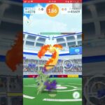 【ポケモンGO】男は黙ってファイヤー１人討伐！ #shorts #ポケモンgo #ポケモン #ソロ討伐