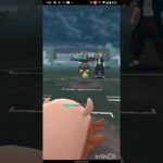 ポケモンGOでレジェンド目指すvor.6