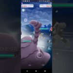 ポケモンGOハイパーリーグ対戦ベトベトン＆クレセリア＆オーダイル