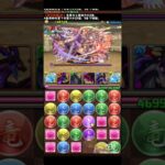 [パズドラ]4秒パズル！