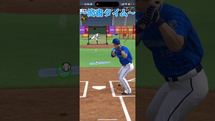 Part1【プロスピA】 #プロスピa #プロ野球スピリッツ2022 #ゲーム実況 #プロ野球スピリッツ2021 #プロスピ #プロ野球スピリッツ2014 #プロ野球 #プロ野球スピリッツ2019