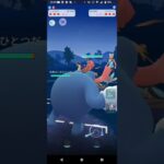 ポケモンGOハイパーリーグ対戦ニョロボン＆クレセリア＆オーダイル