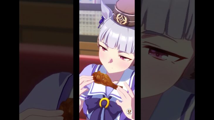 ゴルシとケンタッキー🍗 #ウマ娘プリティーダービー