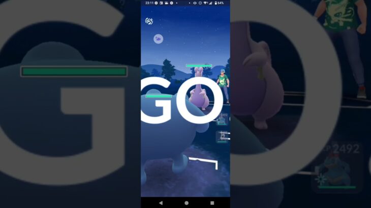 ポケモンGOハイパーリーグ対戦ニョロボン＆オーダイル＆クレセリア