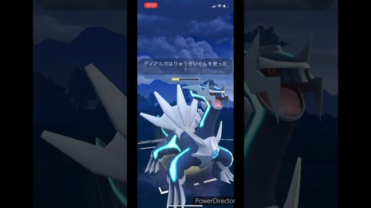 【ポケモンGO】ディアルガ🐲VS