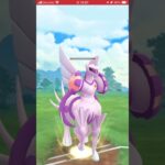 ポケモンGOバトルリーグ　マスターリーグ110