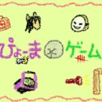 【DbD】⑥メメントモリもり配信（ドクターから）（※無言配信･ｺﾒﾝﾄ読み上げ）【ライブ】ホラーゲーム【デッドバイデイライト】kanpyoma　#DbD　#中高年もデッドバイ　#デッドバイデイライト