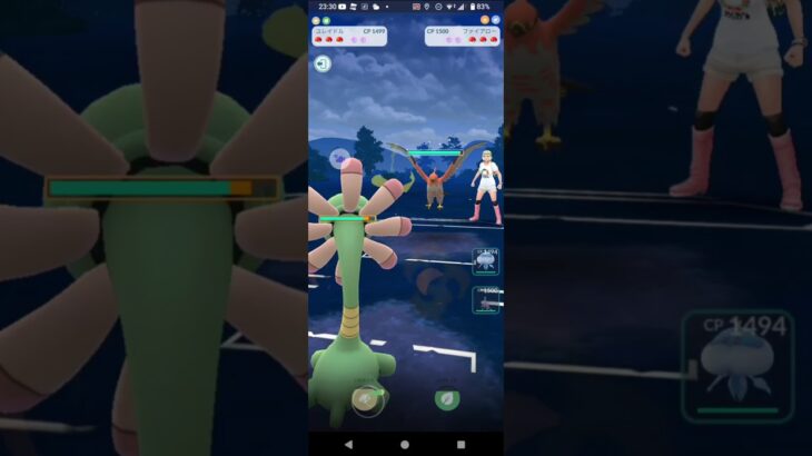 ポケモンGOスーパーリーグ対戦ユレイドル＆ブルンゲル＆エンニュート