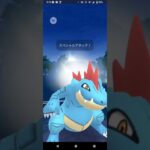 ポケモンGOハイパーリーグ対戦ベトベトン＆オーダイル＆クレセリア