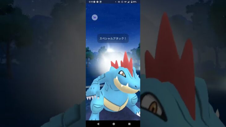 ポケモンGOハイパーリーグ対戦ベトベトン＆オーダイル＆クレセリア