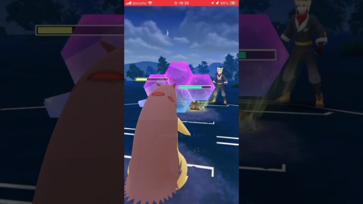 ポケモンGOバトルリーグ　ハイパーリーグ 76