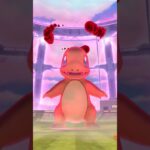 (ポケモンGO)ダイマックスポケモンから逃げられてみた#ポケモンgo